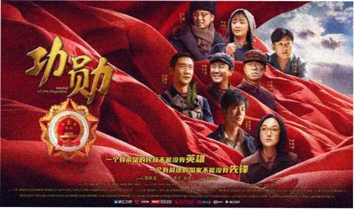 mymother动漫全屏海报