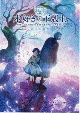 温情治愈动漫
