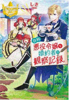 暖心日常动漫
